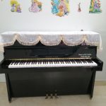 Piano cơ Nhật Fukuyama & Son
