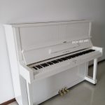 Đàn Piano Kawai K8 màu trắng