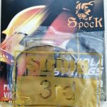 Bộ Dây Đàn Viola Spock S222