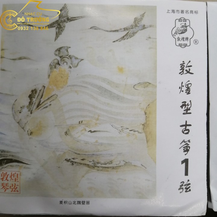 Bo-day-dan-Co-Tranh-Gu-Zheng (10)