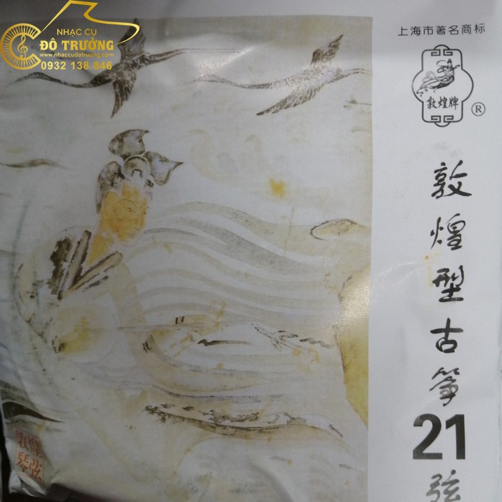 Bo-day-dan-Co-Tranh-Gu-Zheng (5)