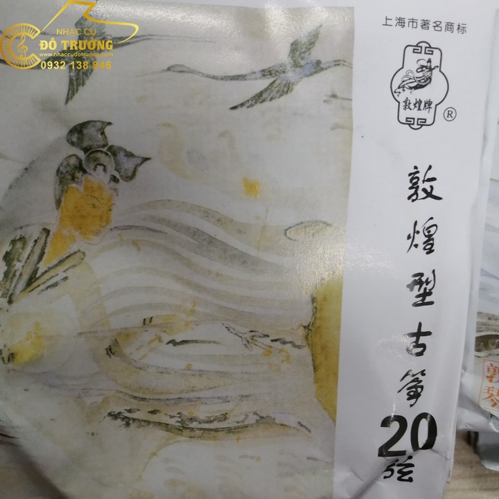 Bo-day-dan-Co-Tranh-Gu-Zheng (7)