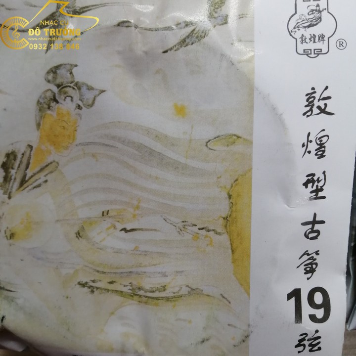 Bo-day-dan-Co-Tranh-Gu-Zheng (8)